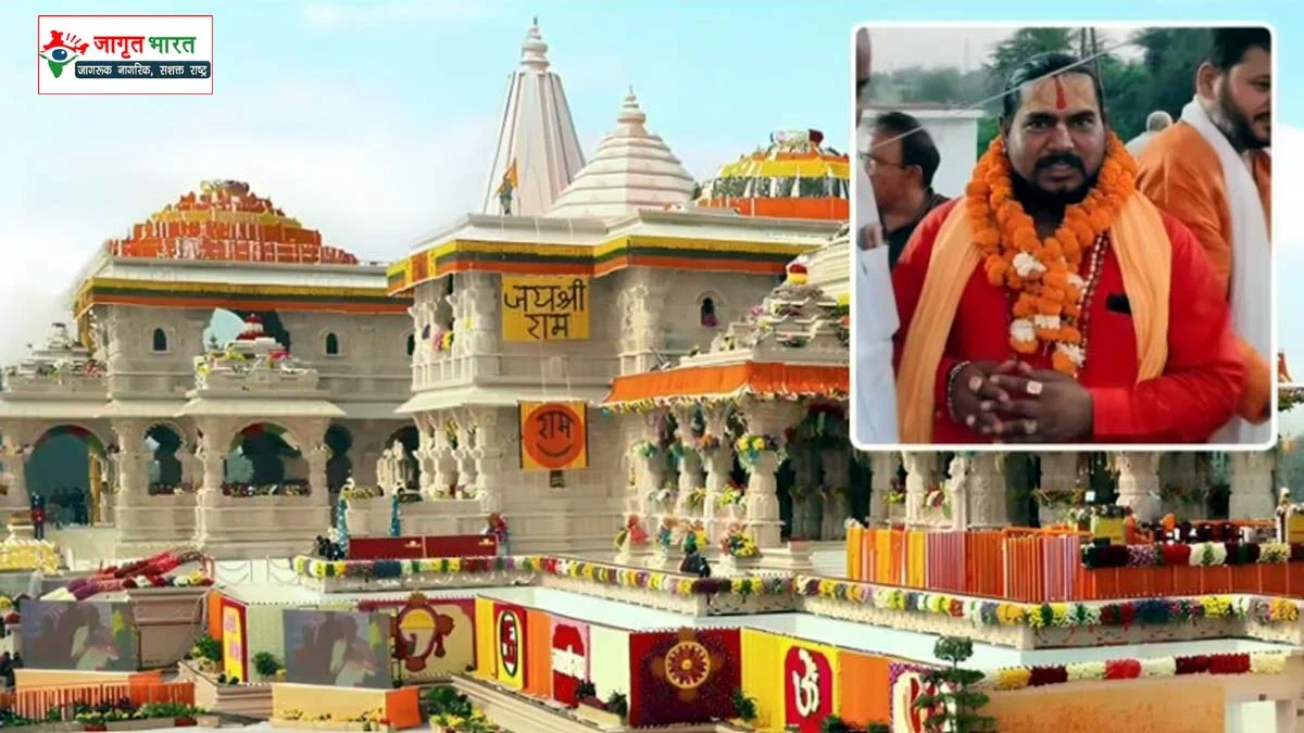 Saints on Ram Temple offering controversy