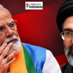 ईरान के नए सुप्रीम लीडर का भारत को पहला संदेश, पीएम मोदी की ईद की शुभकामनाओं पर जताया आभार