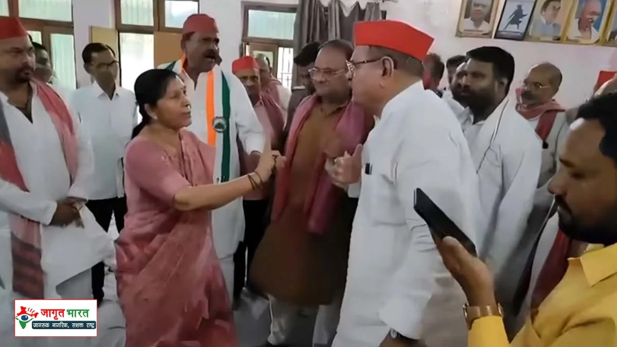 between SP leaders in Banda