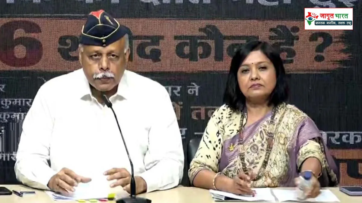 Congress's stand on Operation Sindoor
