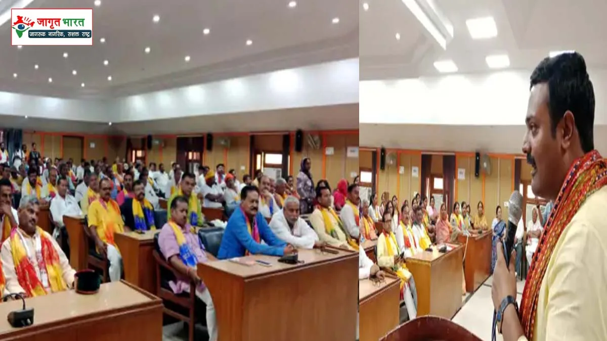 BJP's seminar in Deoria