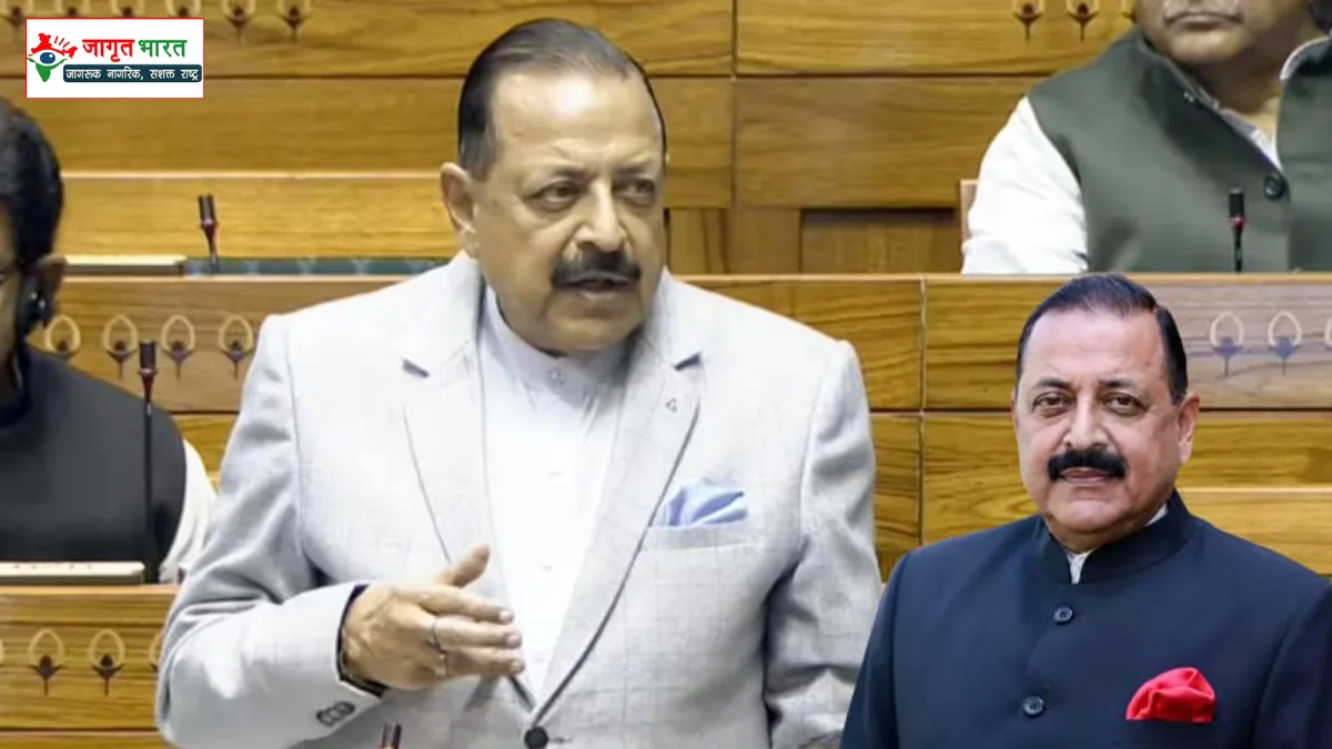 Anti-paper leak in Lok Sabha