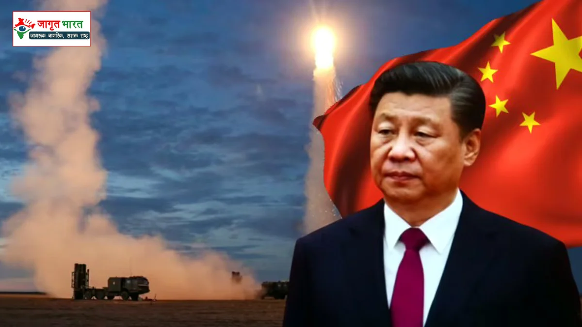 China conducted [an operationtest] in the Pacific Ocean.