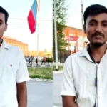रूस में होने का दावा, बिहार में दर्ज हुई FIR; किशनगंज निवासी ने निष्पक्ष जांच की मांग की