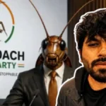 ‘कॉकरोच’ टिप्पणी पर सोशल मीडिया में बवाल! इंजीनियर ने बनाई ‘कॉकरोच जनता पार्टी’, 24 घंटे में जुड़े 30 हजार से ज्यादा लोग
