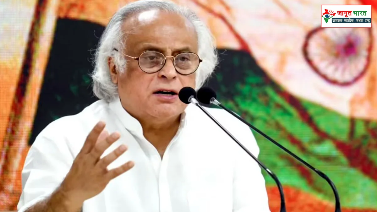 Congress on the Ram Mandir offering controversy