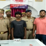 देवरिया जीआरपी ने ट्रेन में झपटमारी के आरोपी को किया गिरफ्तार, ₹9,700 नकद बरामद