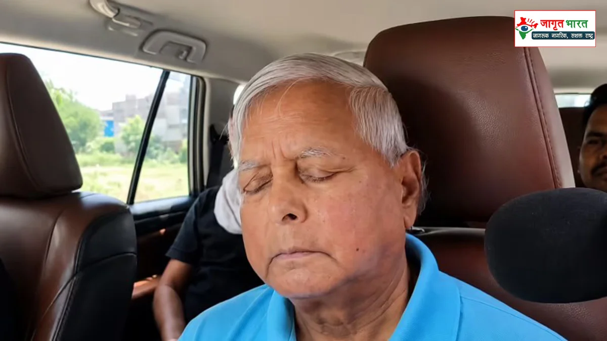 Lalu Yadav after vacating the bungalow