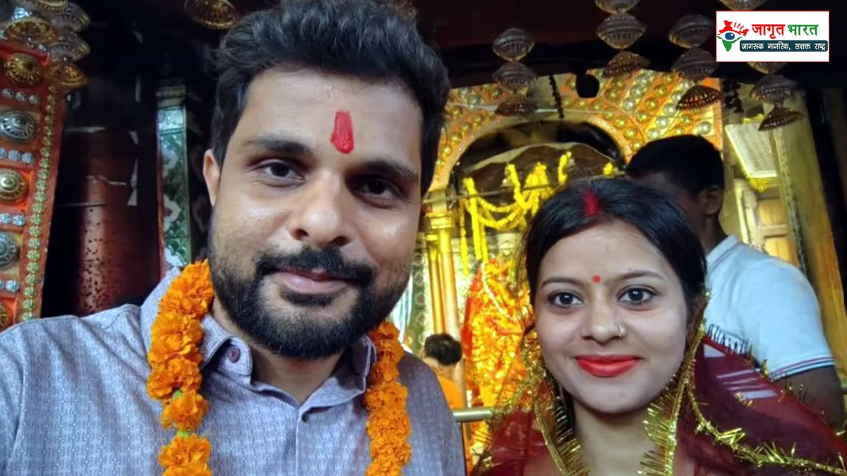 Lucknow Five months after the wedding