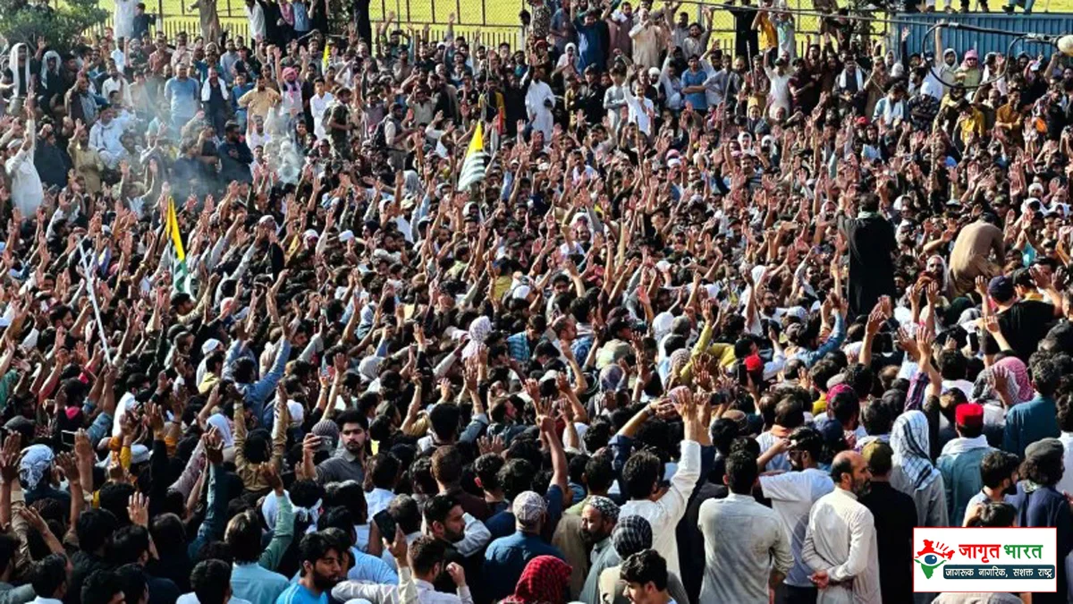 Pakistan government in PoK