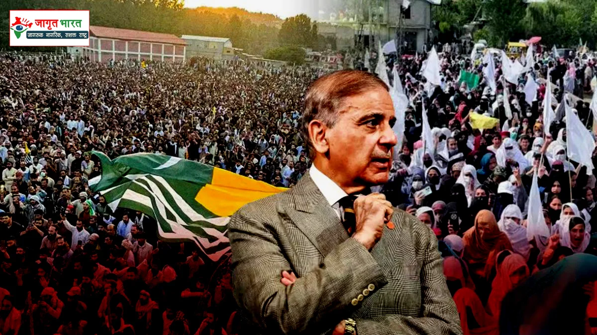 Pakistan-occupied