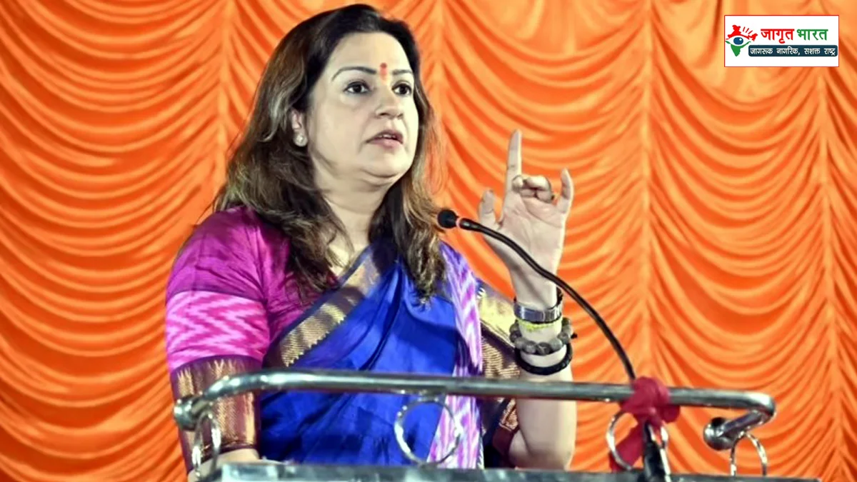 Ram Mandir Offering Controversy