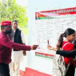 देवरिया में समाजवादी छात्र सभा ने जौहर विश्वविद्यालय के समर्थन में चलाया हस्ताक्षर अभियान