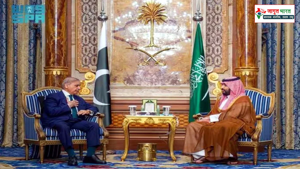 US-Saudi nuclear cooperation