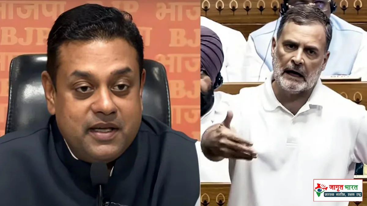 On Rahul Gandhi's allegations