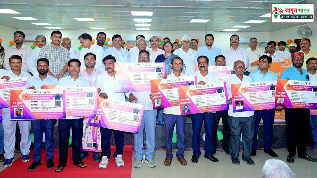 Chief Minister's Cashless Scheme for Teachers in Deoria