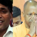 जंतर-मंतर प्रदर्शन का वीडियो वायरल, मुख्यमंत्री योगी आदित्यनाथ पर टिप्पणी को लेकर कार्रवाई की मांग