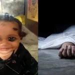 देवरिया : ननिहाल में खेलते समय कुर्ना नाले में गिरा तीन वर्षीय मासूम, डूबने से मौत