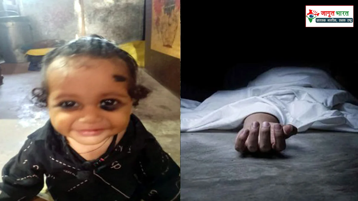 Deoria While playing at the maternal grandparents' home