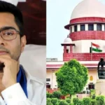 अभिषेक बनर्जी ने विदेश में आंखों के इलाज की अनुमति न मिलने पर सुप्रीम कोर्ट का खटखटाया दरवाजा