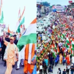गोरखपुर में CM योगी ने निकाली तिरंगा यात्रा, बोले- क्रांतिकारियों का सम्मान करना हर नागरिक का दायित्व