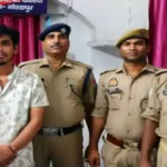 देवरिया जीआरपी को बड़ी सफलता: ट्रेनों और स्टेशन पर वारदात करने वाला शातिर बदमाश गिरफ्तार