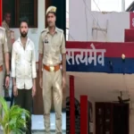 देवरिया: पॉक्सो एक्ट के मामले में वांछित आरोपी गिरफ्तार, मलसी चौराहे से बघौचघाट पुलिस ने दबोचा