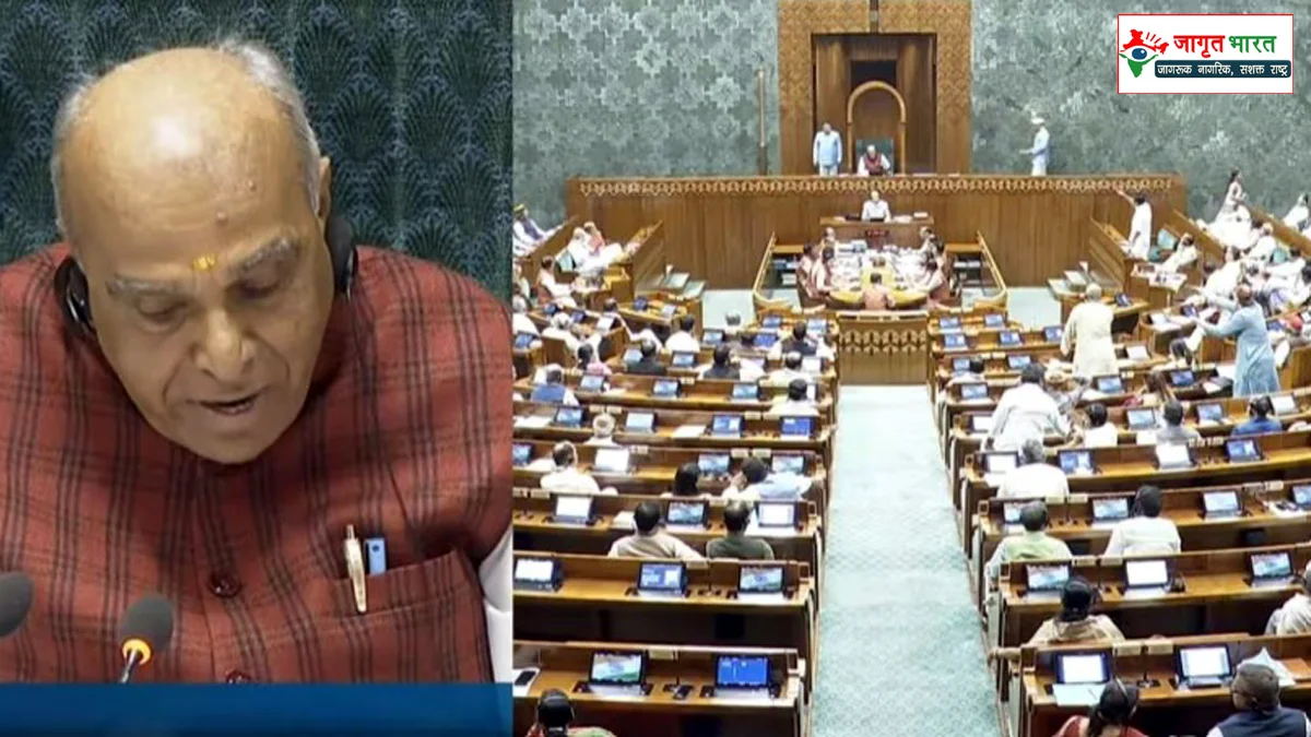 FCRA Amendment Bill JPC