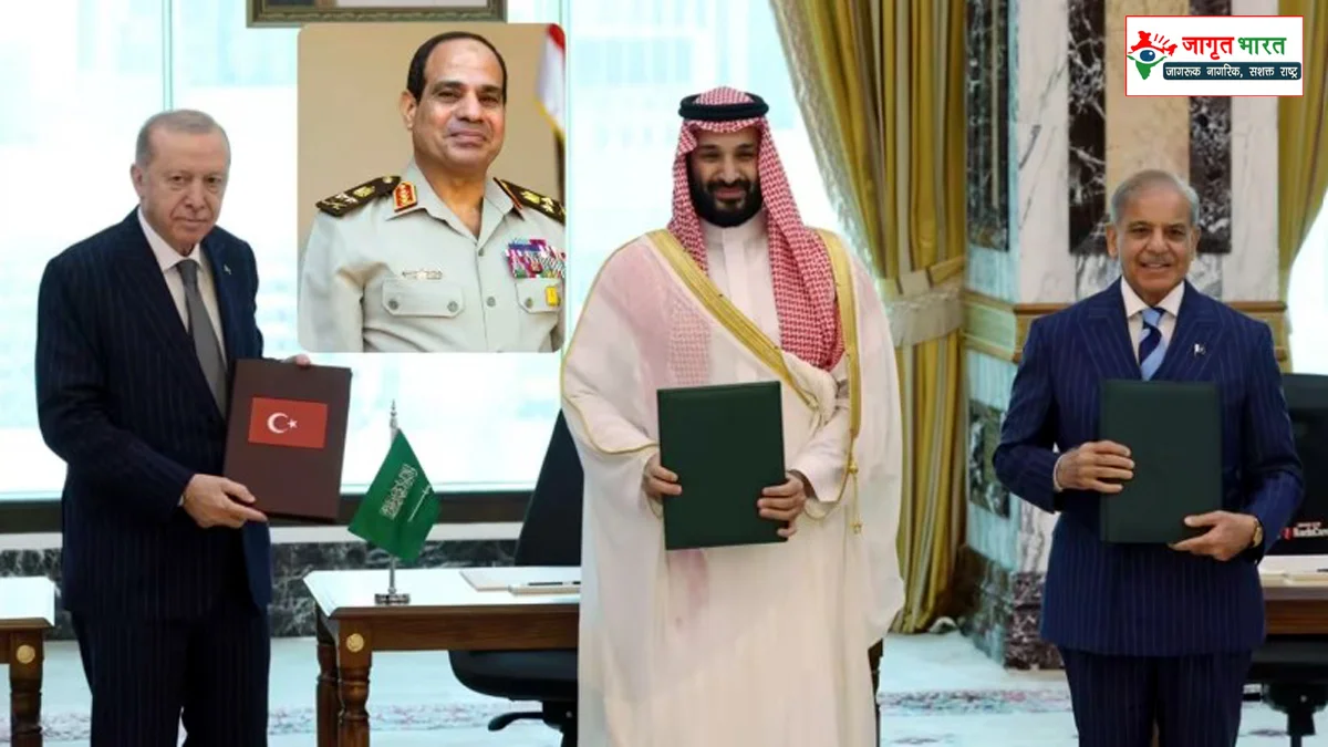 Egypt's role in the Mecca Defense Pact