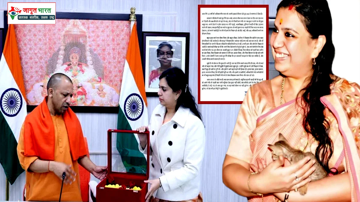 IAS Divya Mittal served for 13 years