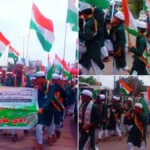 स्वतंत्रता दिवस पर लखनऊ में दिखा देशभक्ति का रंग, तिरंगा लेकर सड़कों पर निकले मदरसों के नन्हे छात्र
