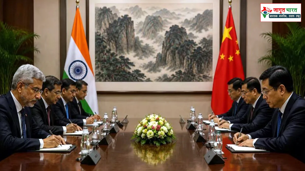 India-China border talks