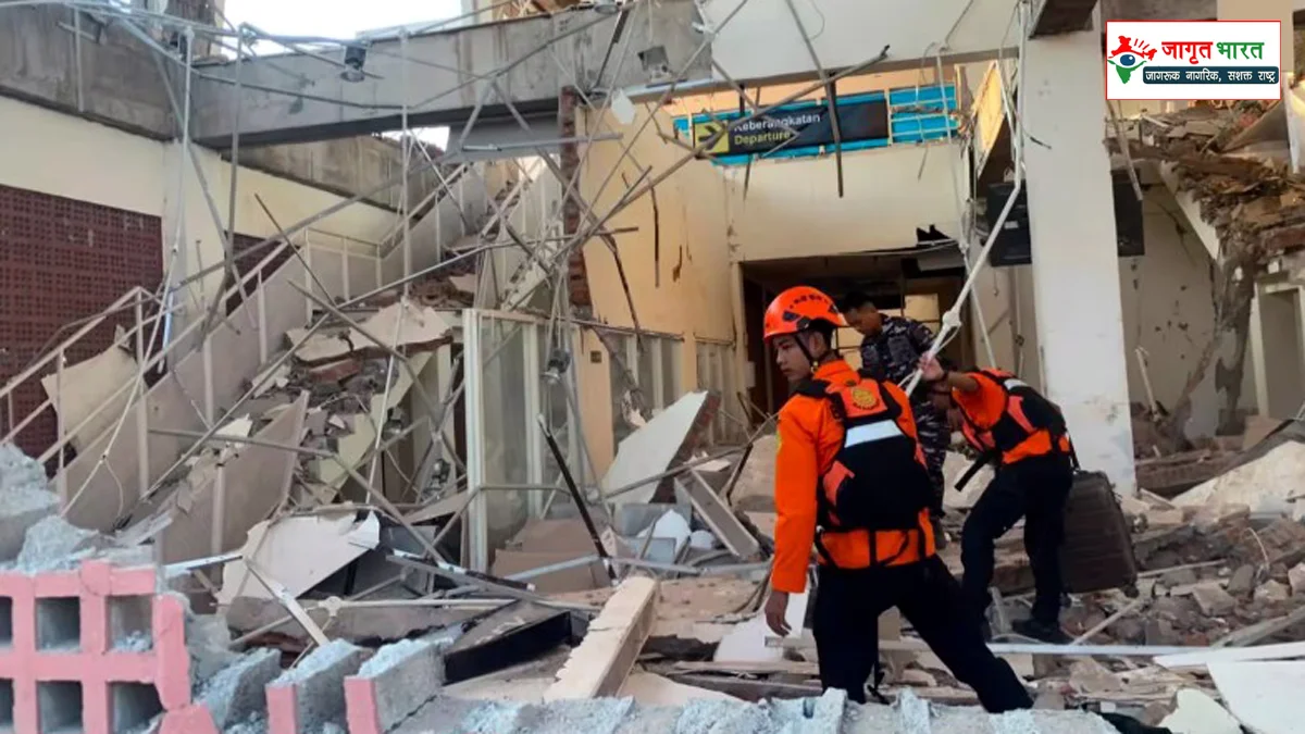 Indonesia struck by a 7.7 magnitude quake
