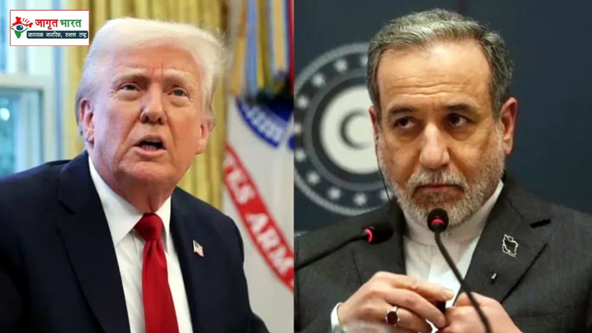 Iran bluntly tells America
