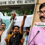 JPSC-JSSC विवाद पर झुकी हेमंत सरकार, छात्रों से वार्ता के लिए चार मंत्रियों की समिति गठित