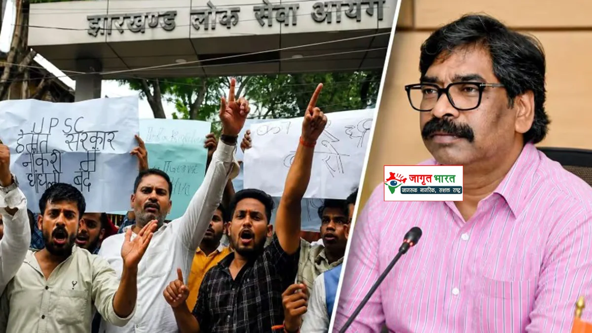 JPSC-JSSC bows down to dispute