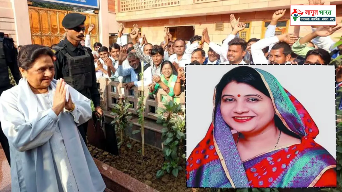 Joins BSP after leaving BJP after 22 years
