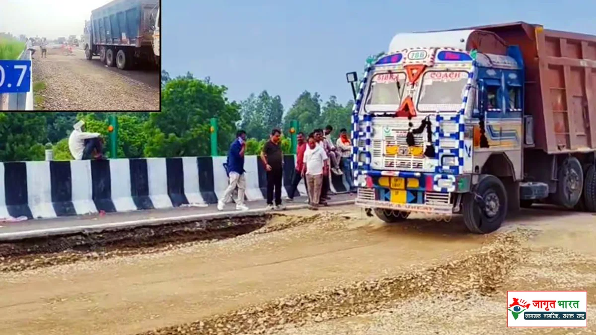 Lucknow-Kanpur Expressway