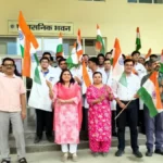 महर्षि देवराहा बाबा मेडिकल कॉलेज में निकली भव्य तिरंगा रैली, गूंजे ‘भारत माता की जय’ के नारे