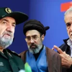ईरान में बड़ा सत्ता बदलाव, पूर्व IRGC चीफ मोहसिन रेजाई बने नए सिक्योरिटी चीफ; होर्मुज पर बढ़ सकता है तनाव