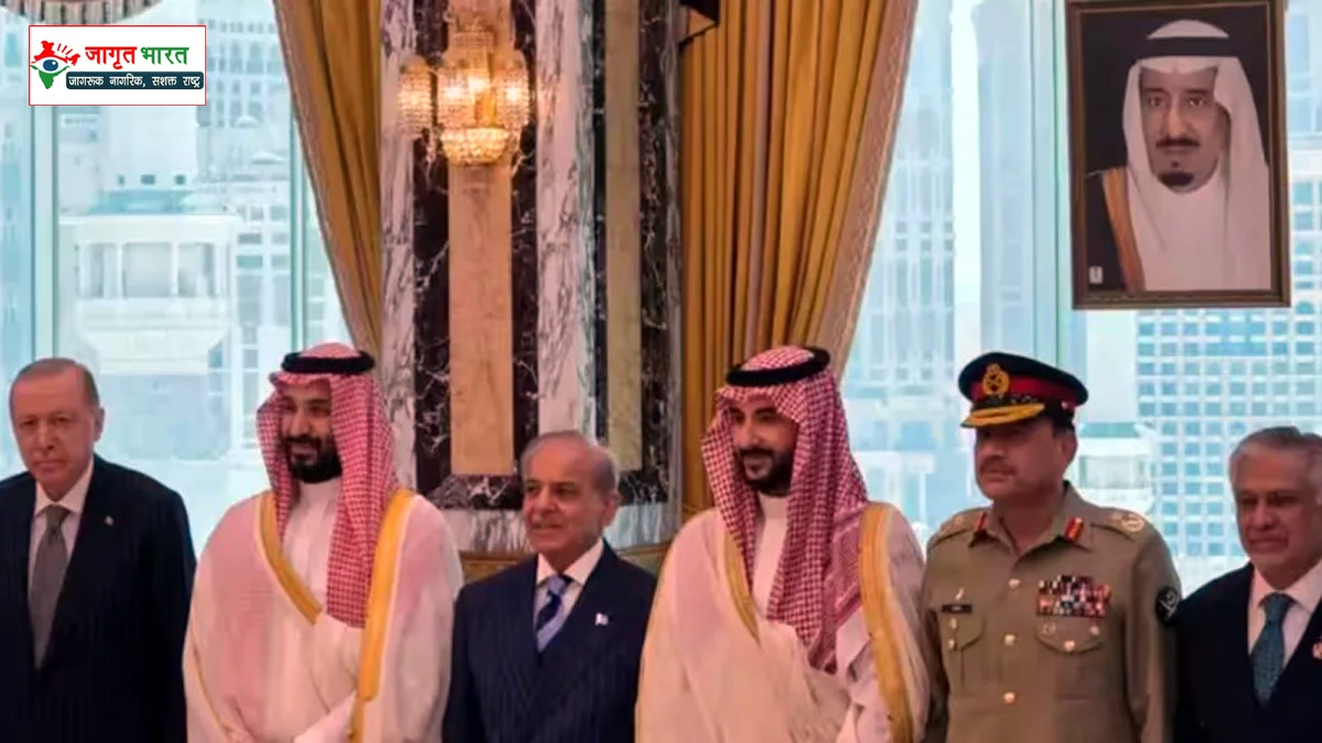 Pakistan-Saudi Arabia-Turkey