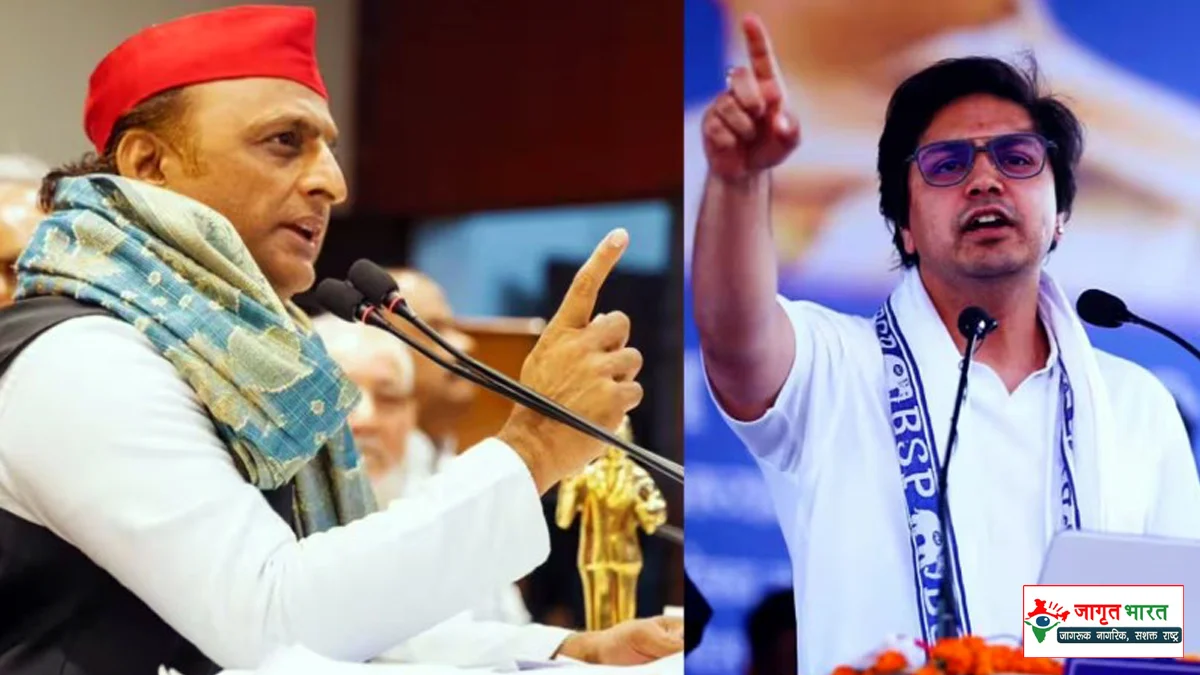 SP-BSP regarding PDA