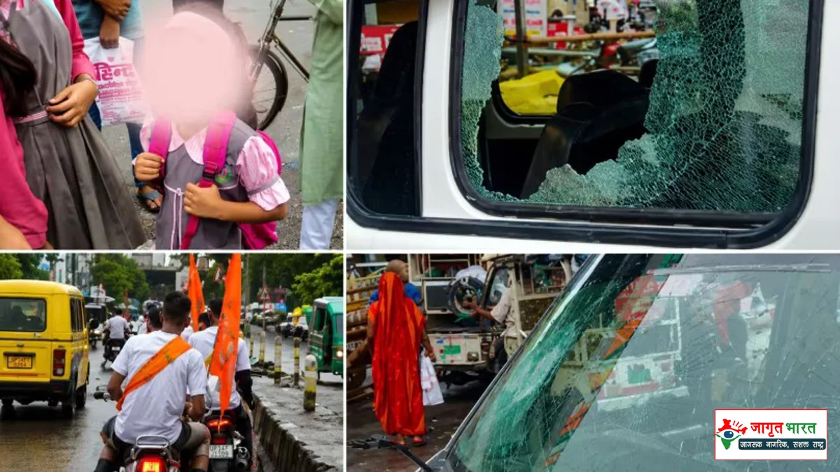 School van and Kanwariyas in Lucknow