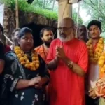 कांवड़ यात्रा के बाद तमन्ना मलिक ने अपनाया सनातन धर्म, बनीं ‘गायत्री त्यागी’; दो अन्य महिलाओं ने भी किया धर्म परिवर्तन का दावा