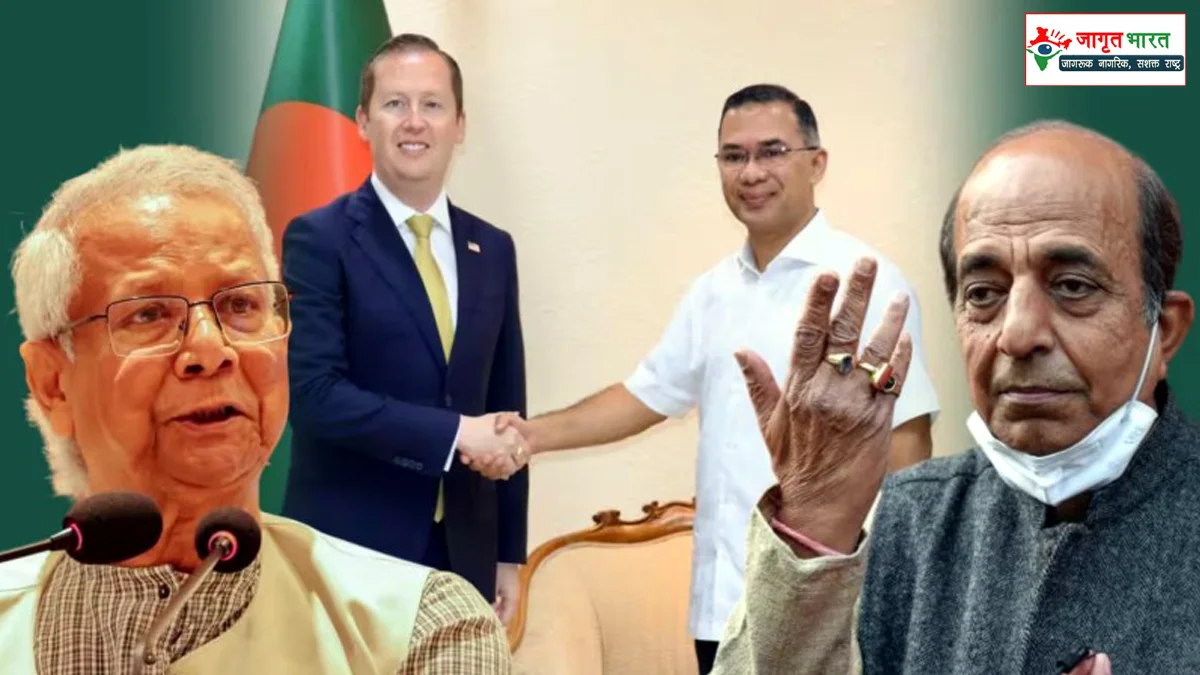 US envoy and Indian ambassador in Dhaka