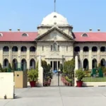 इलाहाबाद हाई कोर्ट का बड़ा फैसला: धर्म बदलने पर बेटियों को घर में कैद करना गैरकानूनी, पिता-सरकार देंगी ₹25 लाख मुआवजा