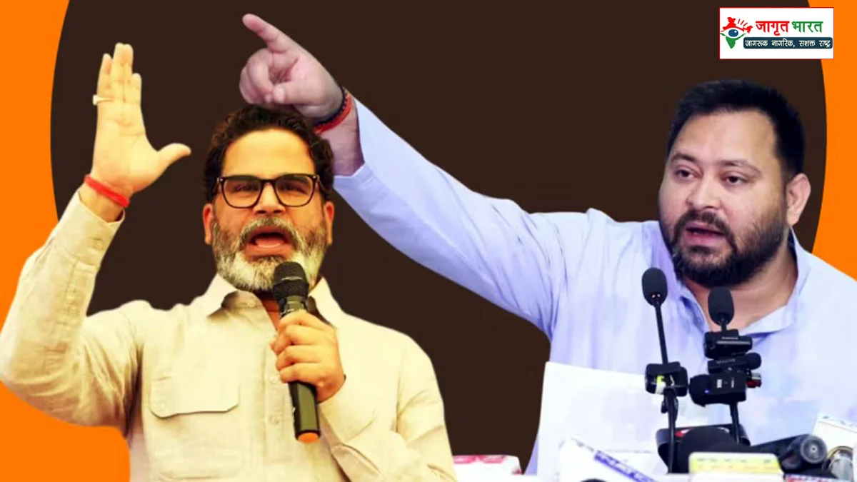 PK's win in Bankipur by-election