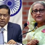 शेख हसीना की वर्चुअल प्रेस कॉन्फ्रेंस पर भारत का रुख साफ, विदेश मंत्रालय बोला- आयोजन में हमारी कोई भूमिका नहीं