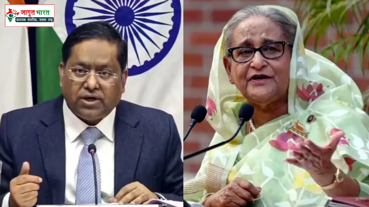 Sheikh Hasina's virtual press conference