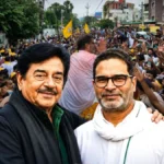 ‘प्रशांत किशोर बिहार की राजनीति के नए हीरो बनकर उभरे’, बांकीपुर जीत पर बोले शत्रुघ्न सिन्हा